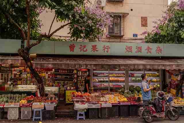 52个理由让你拥抱麻豆网，商业模式  第2张